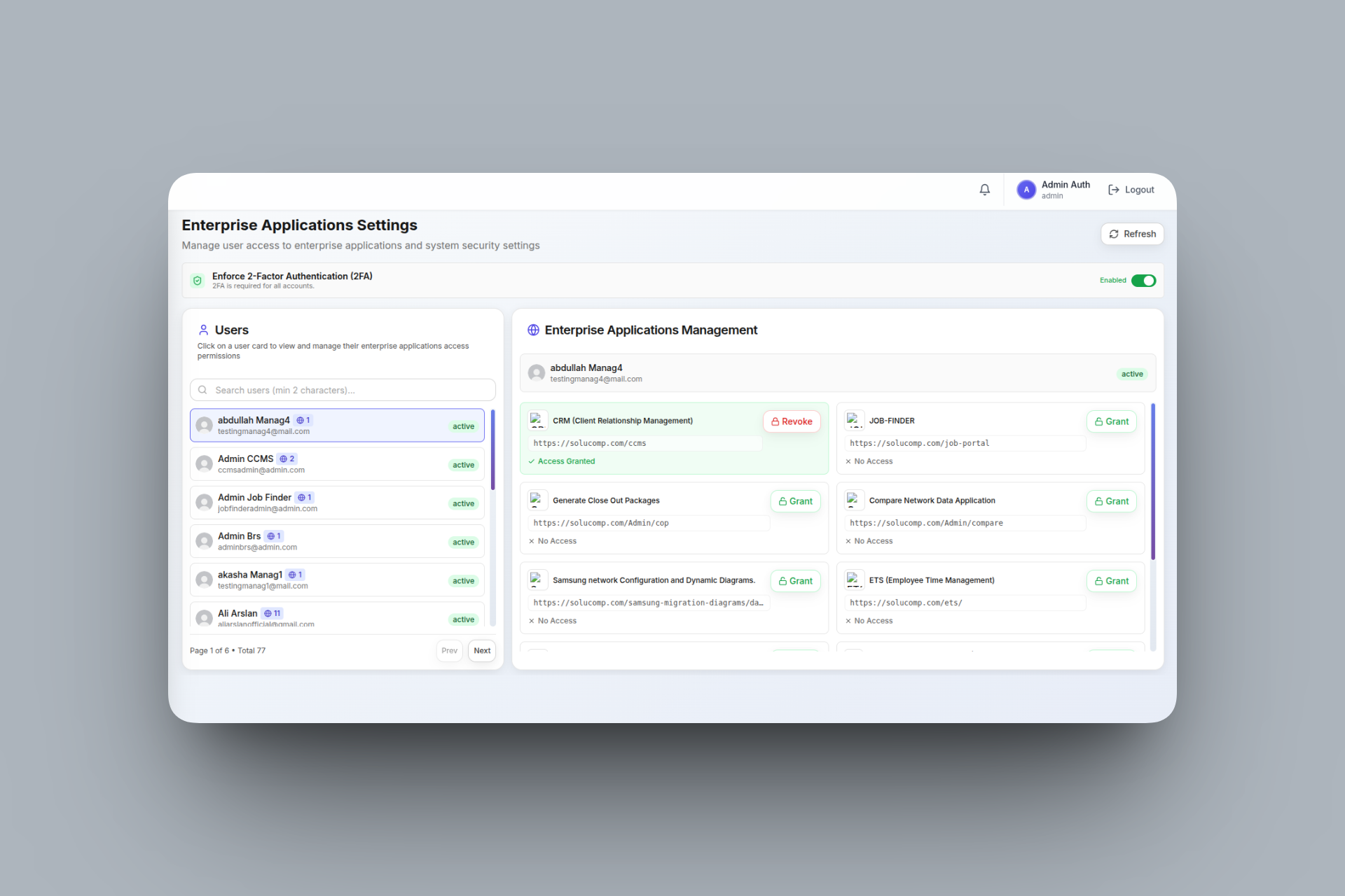 Enterprise Unified SSO interface detail 1